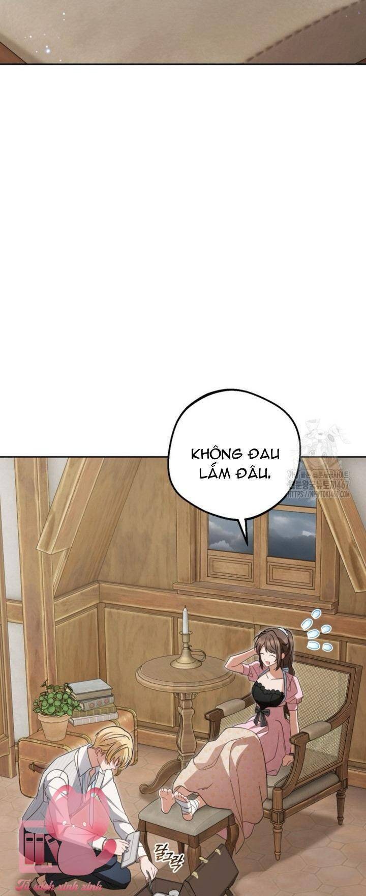 Được Yêu Thương Mà Còn Ngại Ngùng Sao! - Page 21