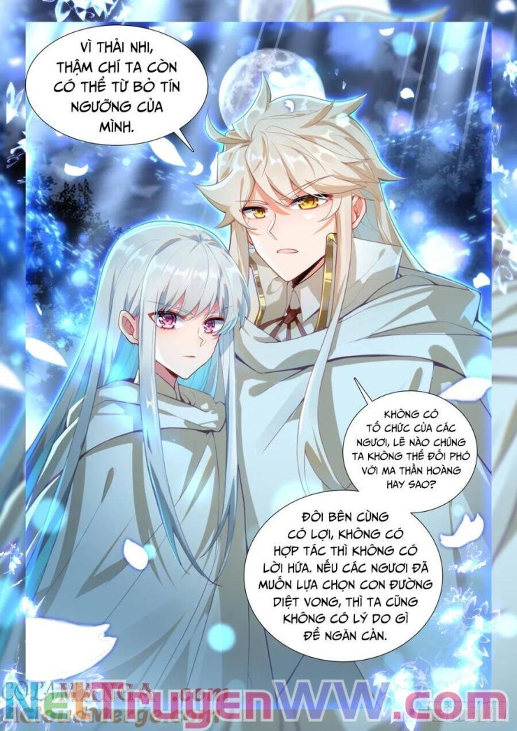 Thần Ấn Vương Tọa - Page 3