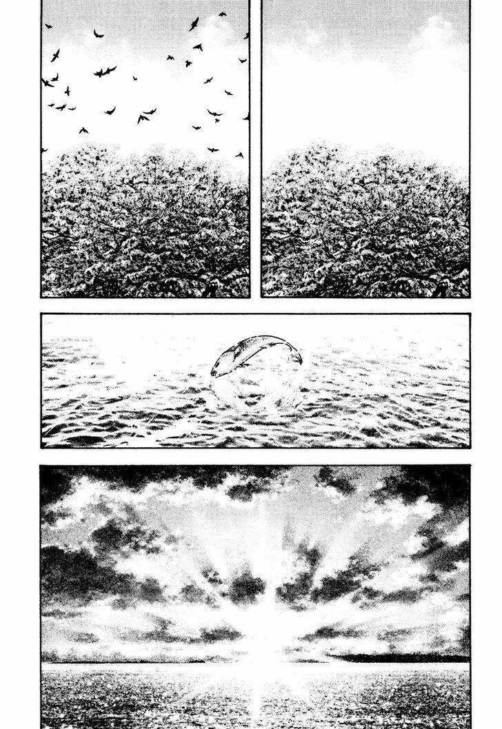 Kokou no Hito - Page 20