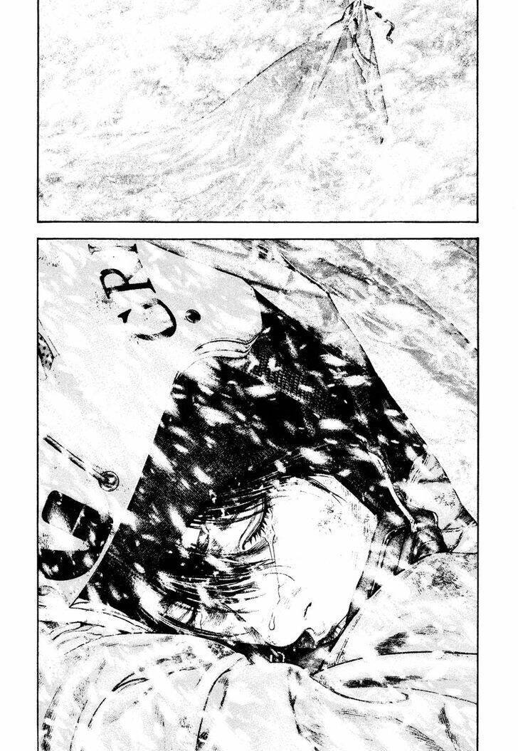 Kokou no Hito - Page 27