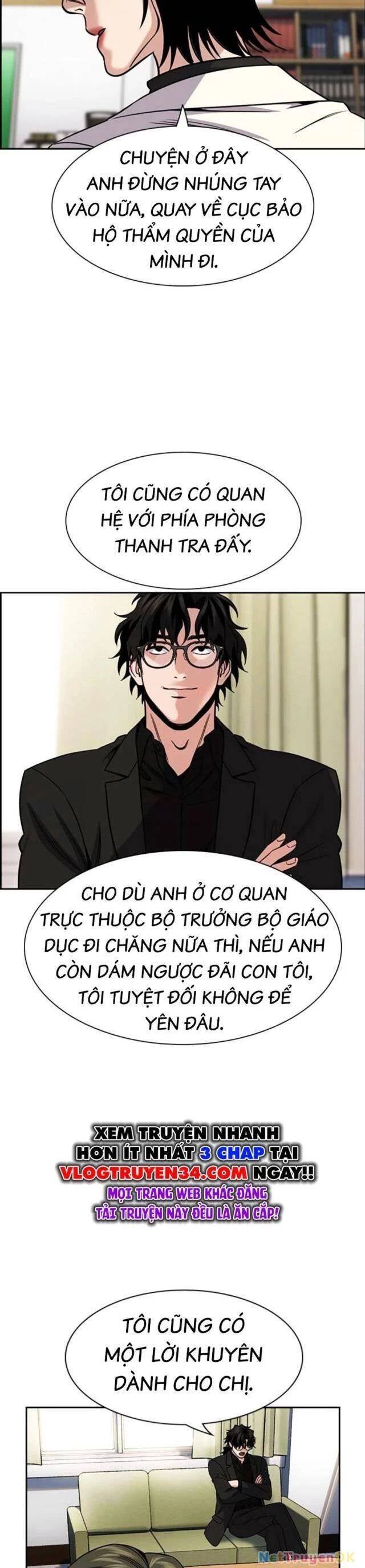 Giáo Dục Chân Chính - Get Schooled - Page 29