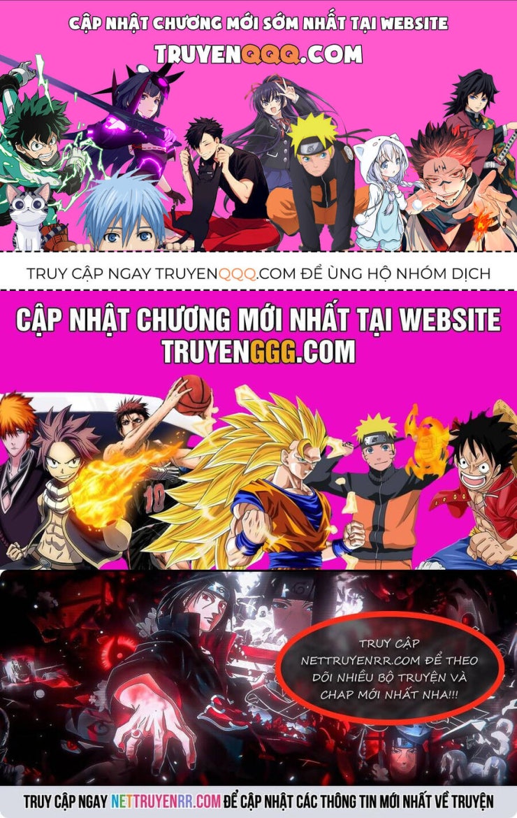 Thần Ấn Vương Tọa - Page 1