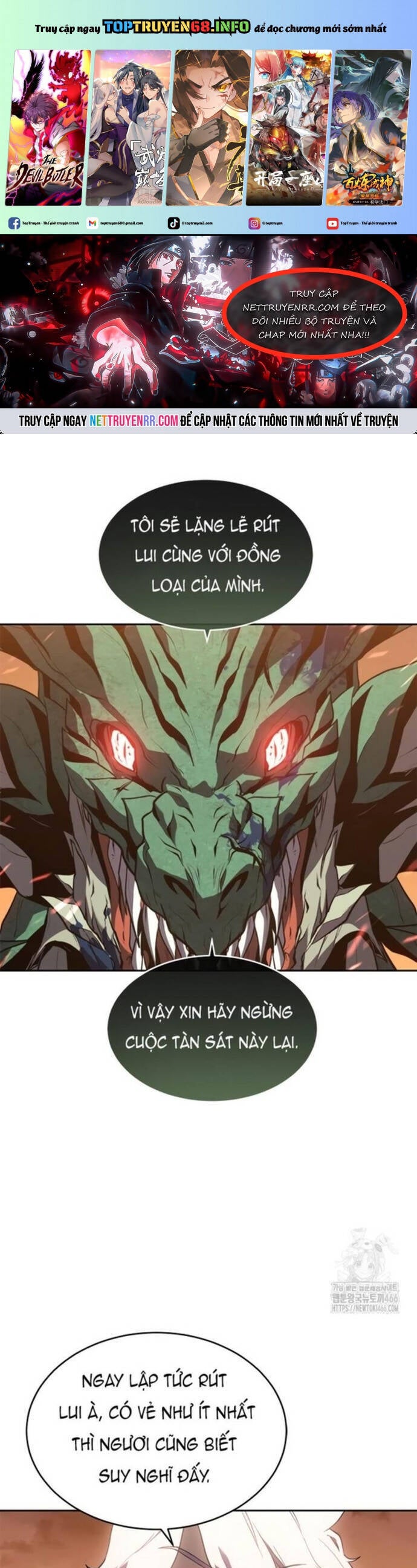 Lý Do Tôi Rời Bỏ Quỷ Vương - Page 2