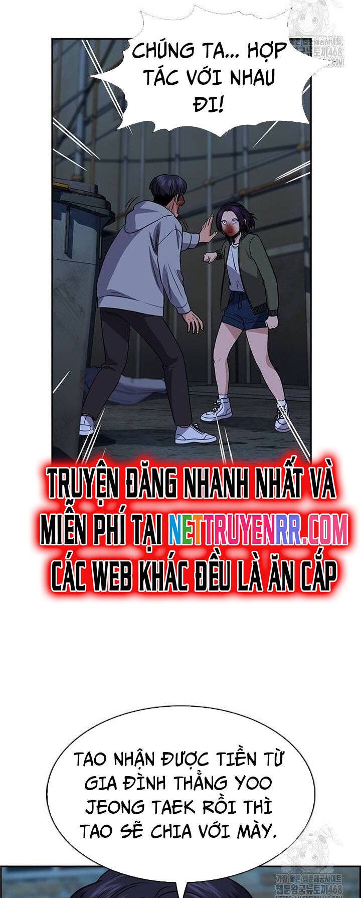 Giáo Dục Chân Chính - Get Schooled - Page 33