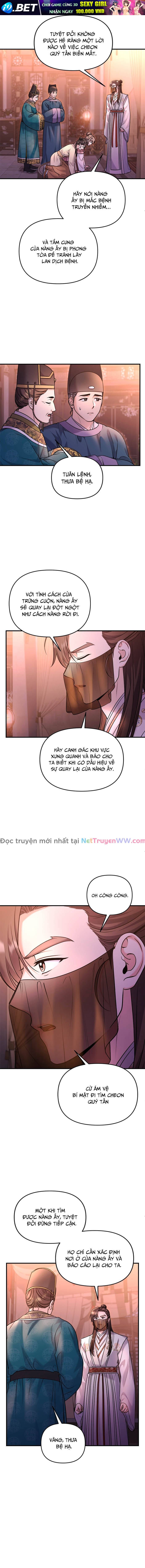 Từ Cao Thủ Trở Thành Phi Tần - Page 15