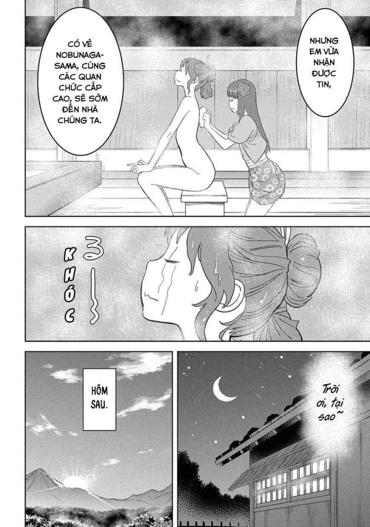 Sengoku Komachi Kurou Tan! - Page 3