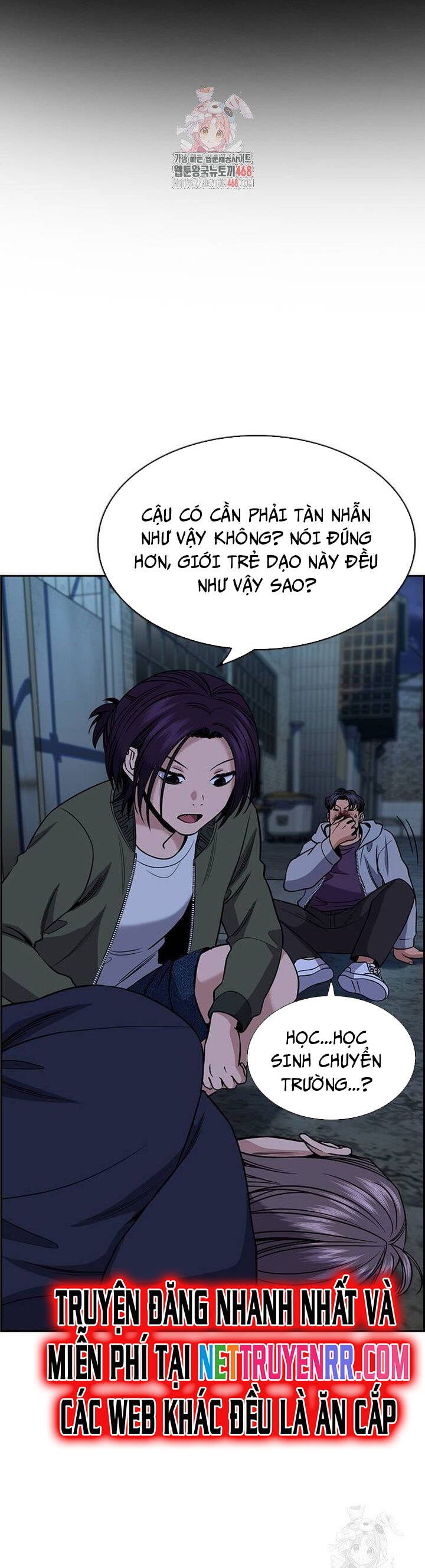 Giáo Dục Chân Chính - Get Schooled - Page 2