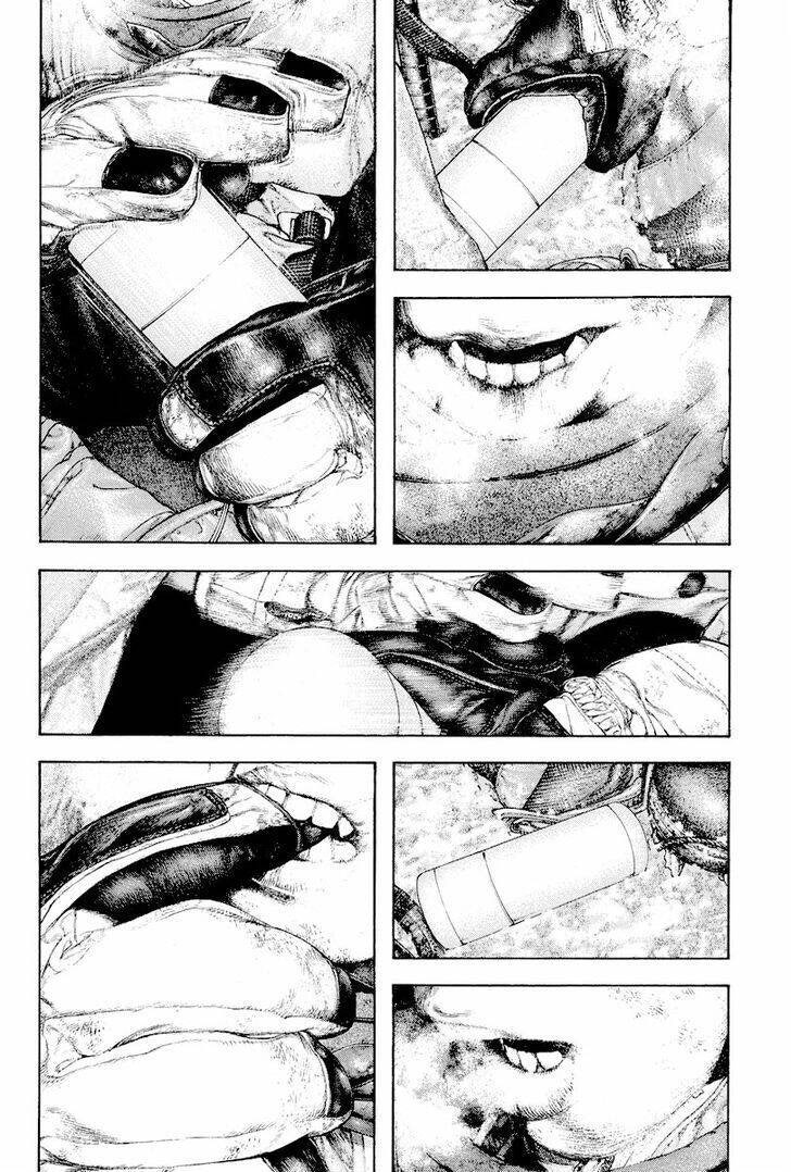 Kokou no Hito - Page 8