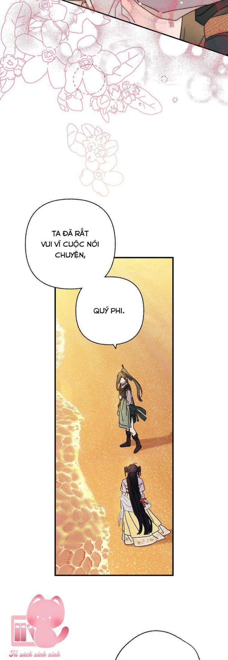Quốc Hôn - Page 25