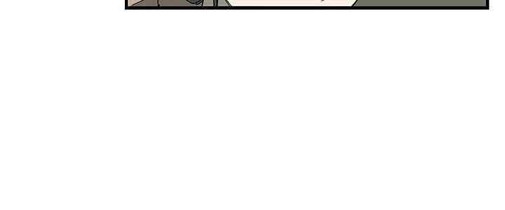 Cuồng Long - Page 16