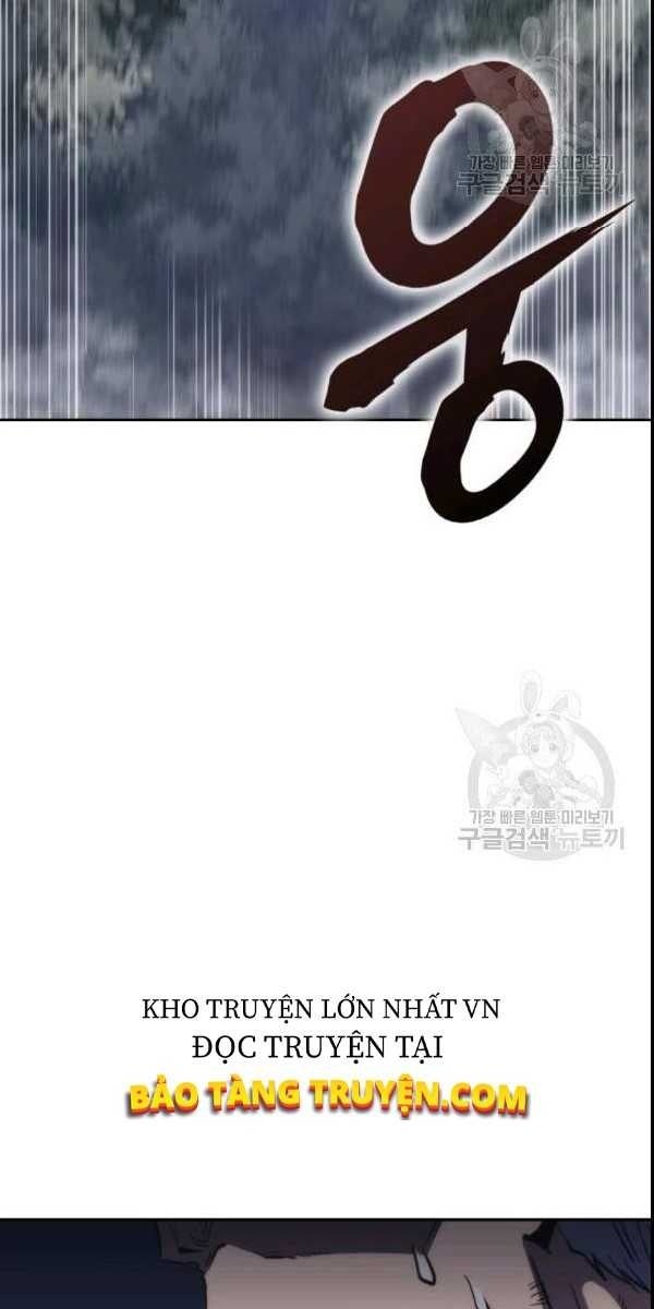Sát Thủ 2044 - Page 3