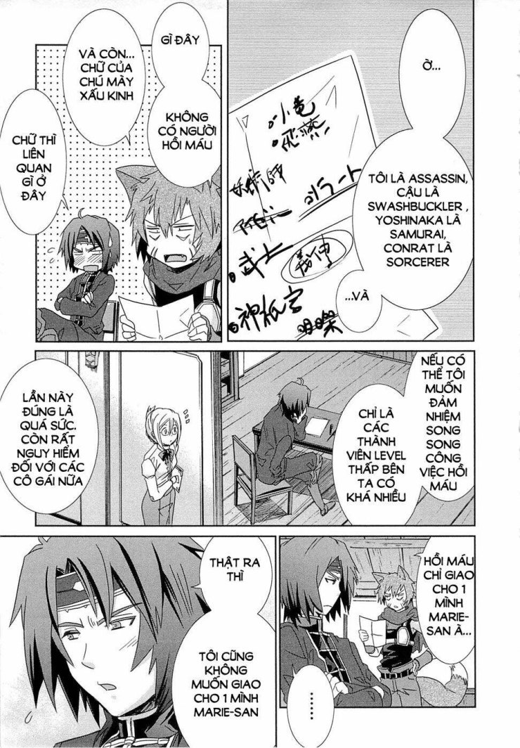 Log Horizon - Page 21