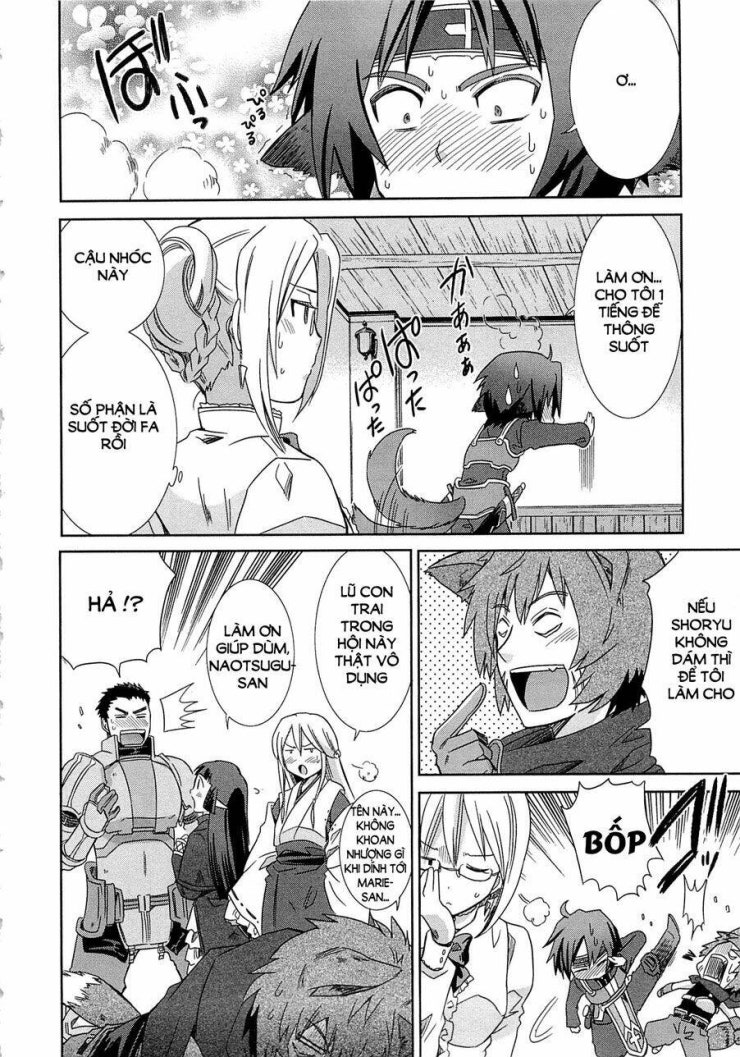 Log Horizon - Page 32