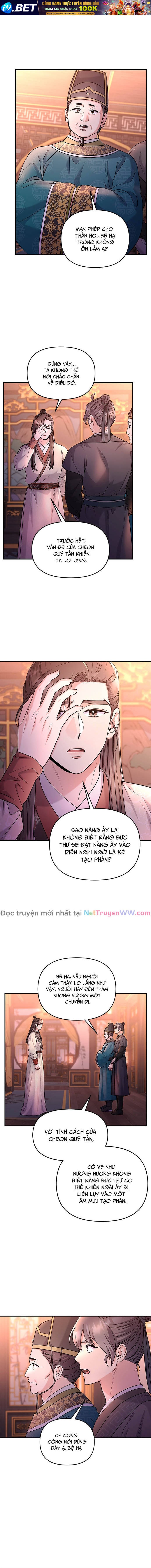 Từ Cao Thủ Trở Thành Phi Tần - Page 11