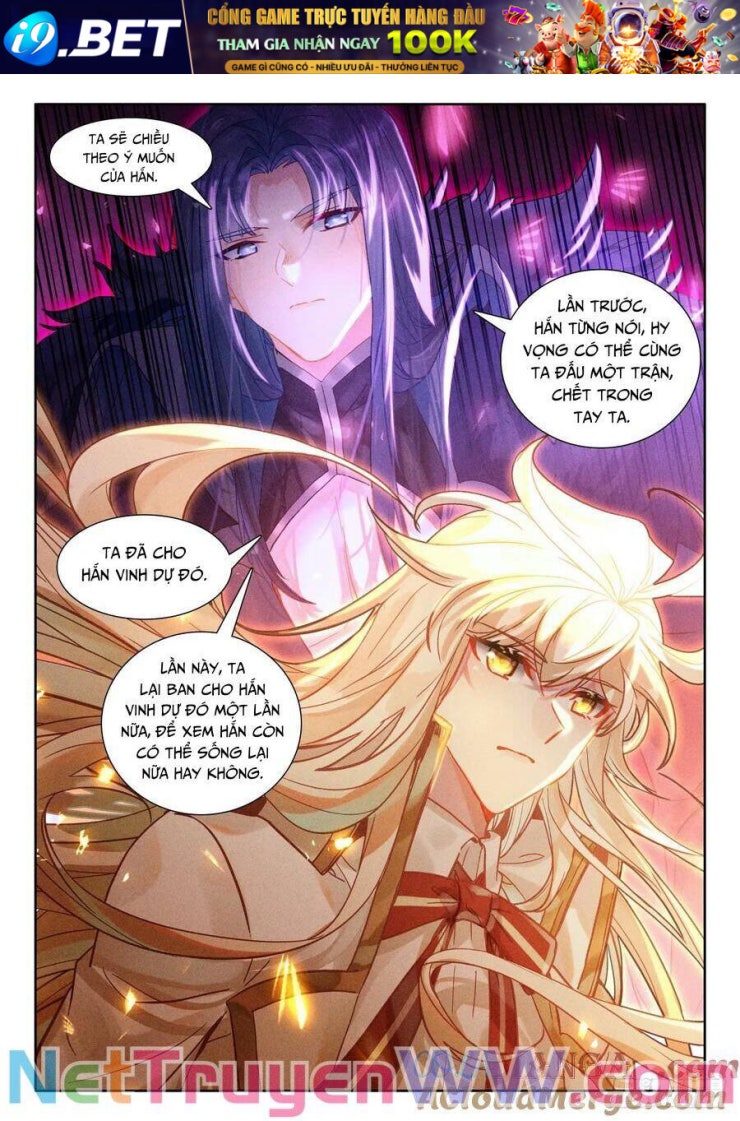 Thần Ấn Vương Tọa - Page 3