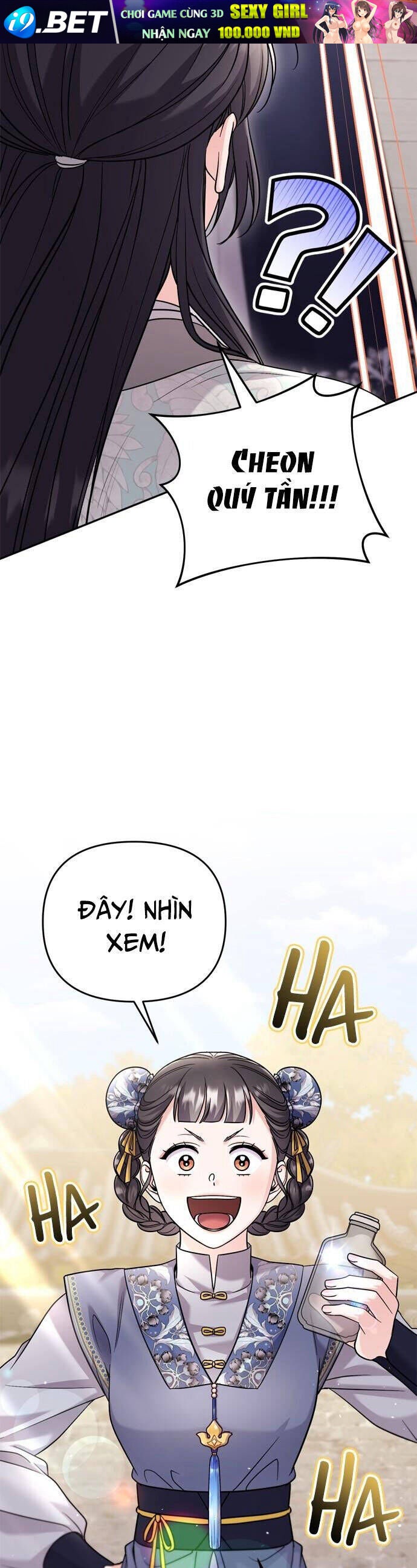 Từ Cao Thủ Trở Thành Phi Tần - Page 49