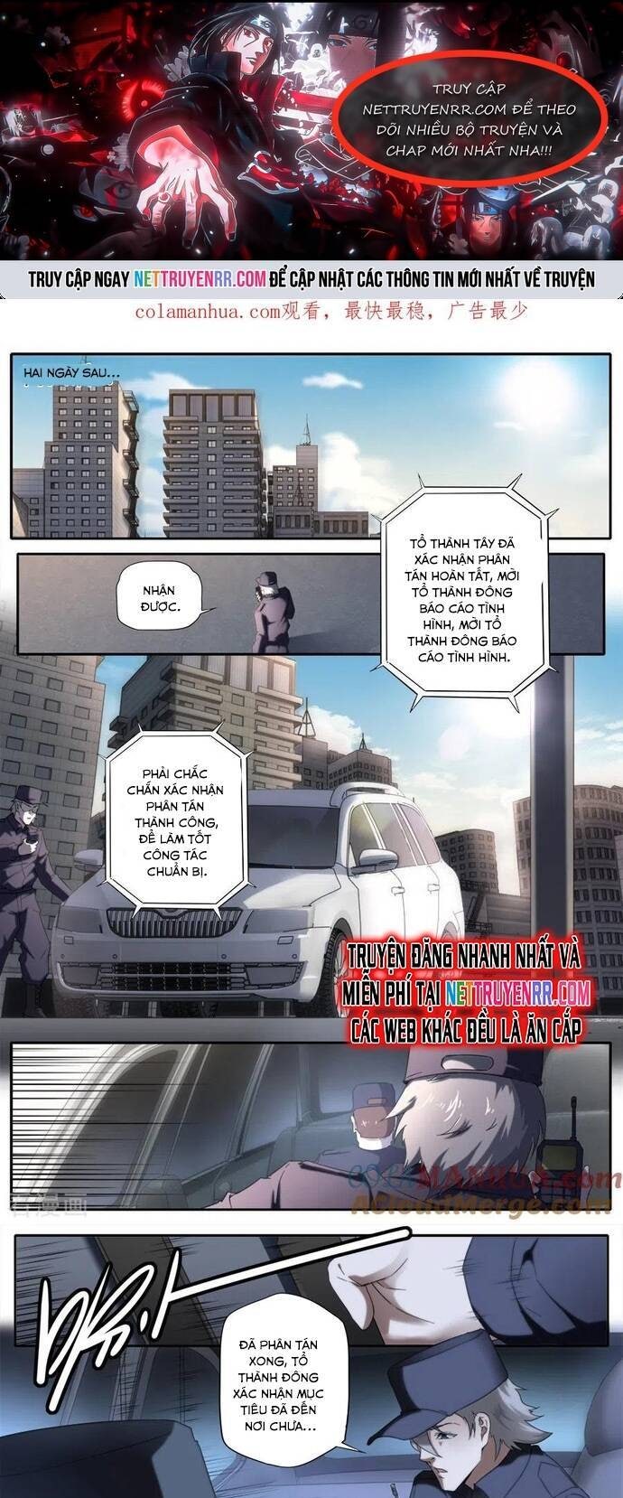 Kiêm Chức Thần Tiên - Page 1