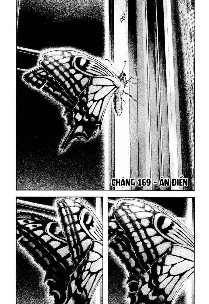 Kokou no Hito - Page 2