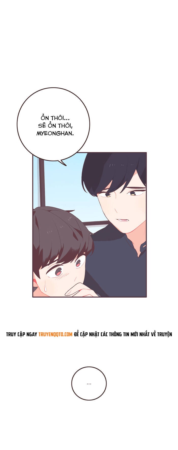 Last Paradise - Page 7