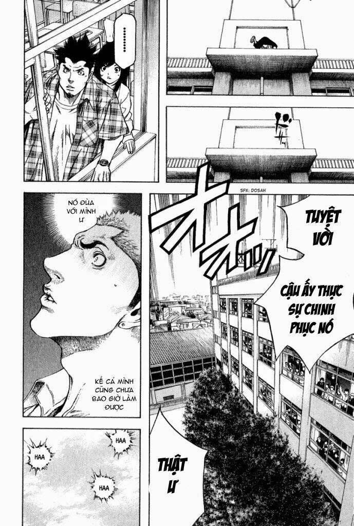 Kokou no Hito - Page 43