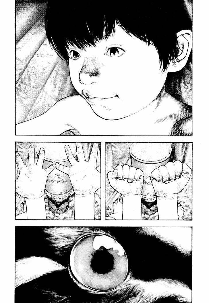 Kokou no Hito - Page 8