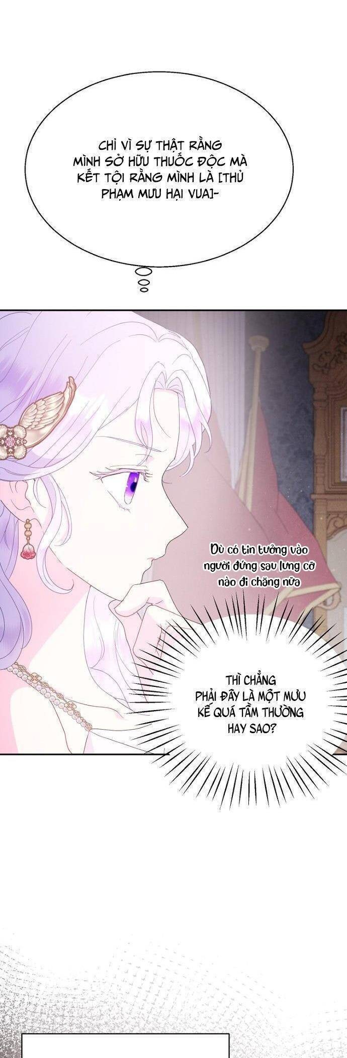 Tiền Là Tất Cả Chồng Là Phù Du - Page 6