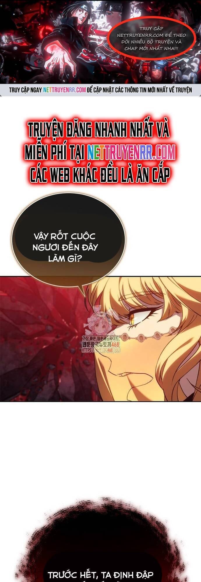 Lý Do Tôi Rời Bỏ Quỷ Vương - Page 1