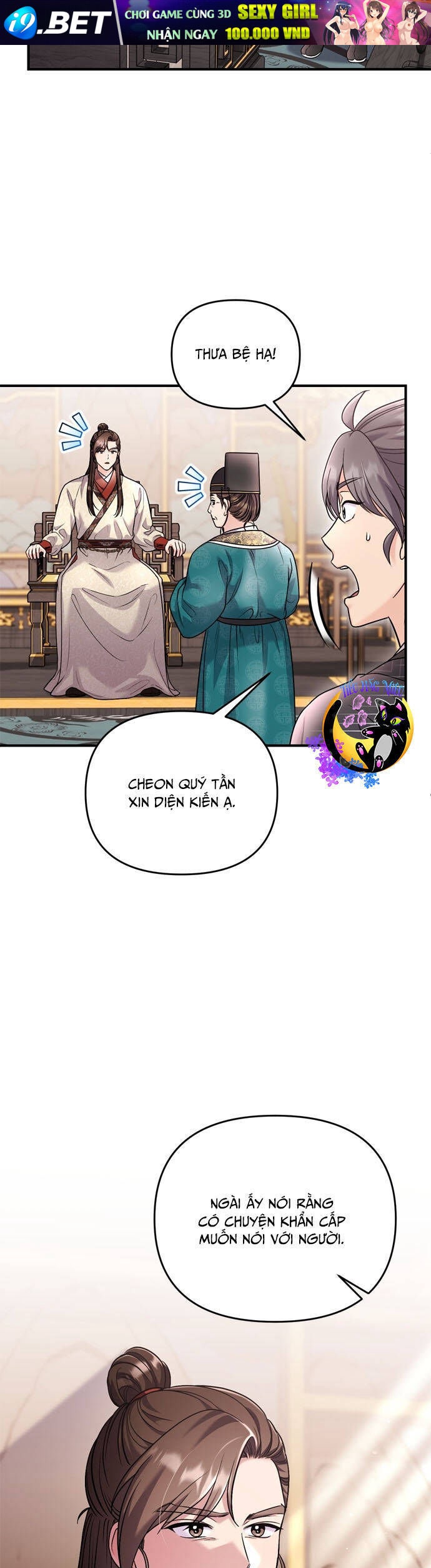 Từ Cao Thủ Trở Thành Phi Tần - Page 48