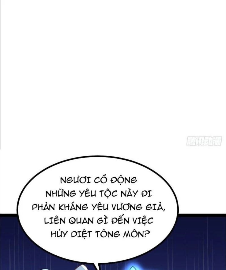 Đệ Tử Siêu Thần Ta Nằm Không, Tông Môn Hủy Diệt Ta Vô Địch - Page 27