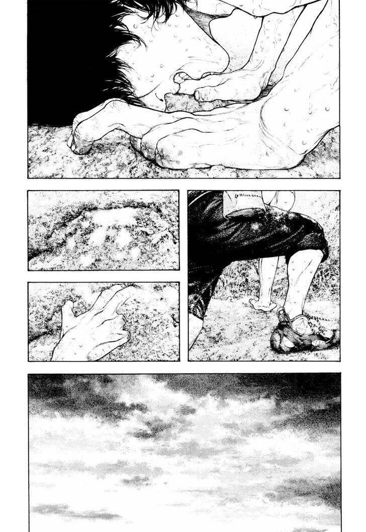 Kokou no Hito - Page 24