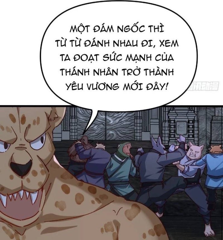 Đệ Tử Siêu Thần Ta Nằm Không, Tông Môn Hủy Diệt Ta Vô Địch - Page 52