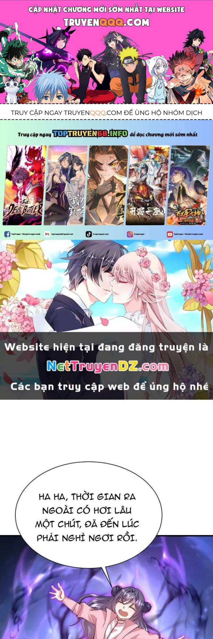 Đệ Tử Siêu Thần Ta Nằm Không, Tông Môn Hủy Diệt Ta Vô Địch - Page 1