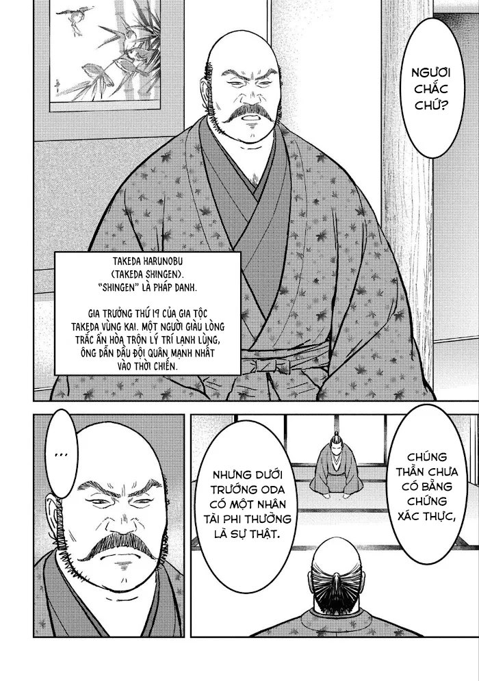 Sengoku Komachi Kurou Tan! - Page 4