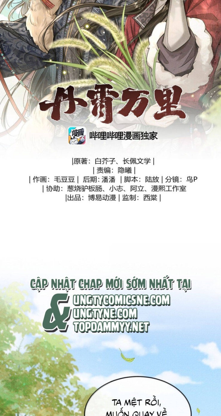 Đan Tiêu Vạn Dặm - Page 3