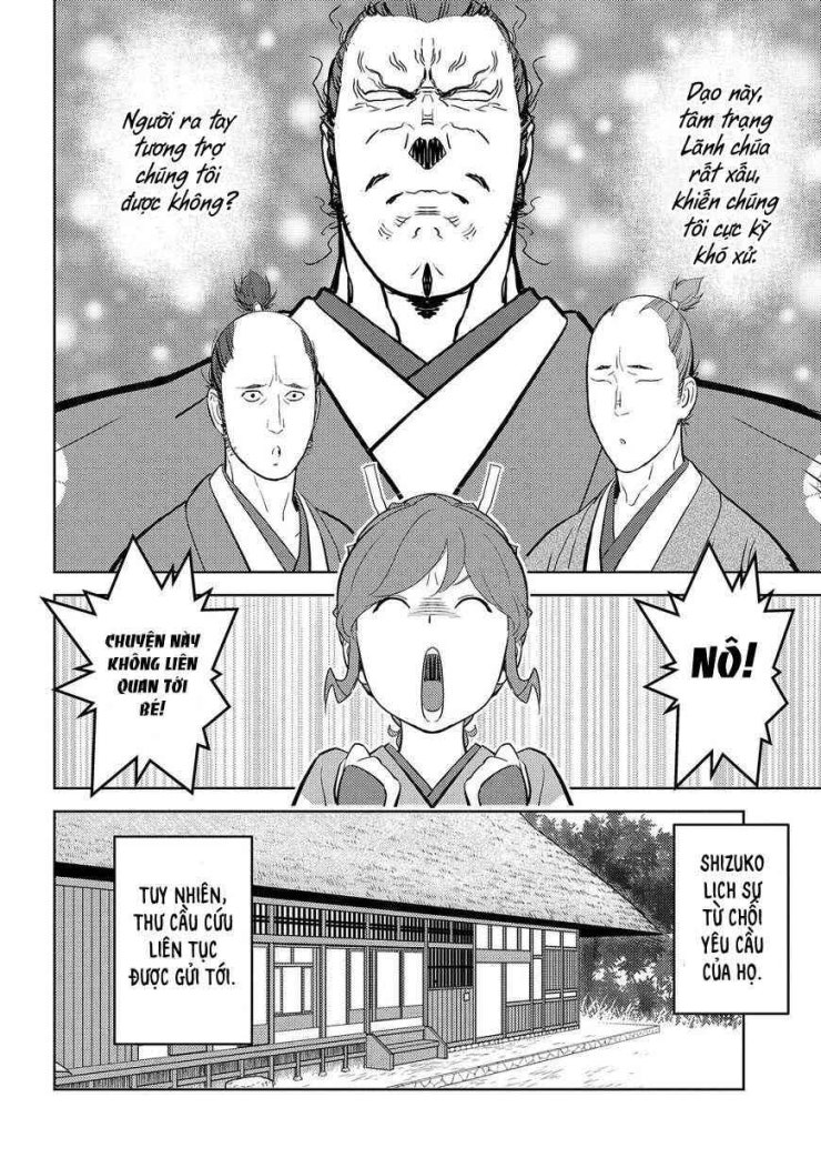 Sengoku Komachi Kurou Tan! - Page 13
