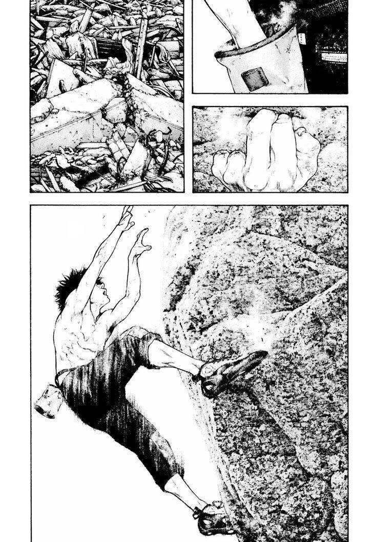 Kokou no Hito - Page 21