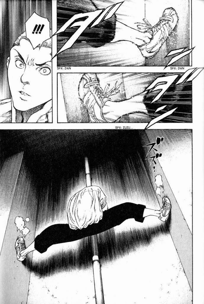 Kokou no Hito - Page 35
