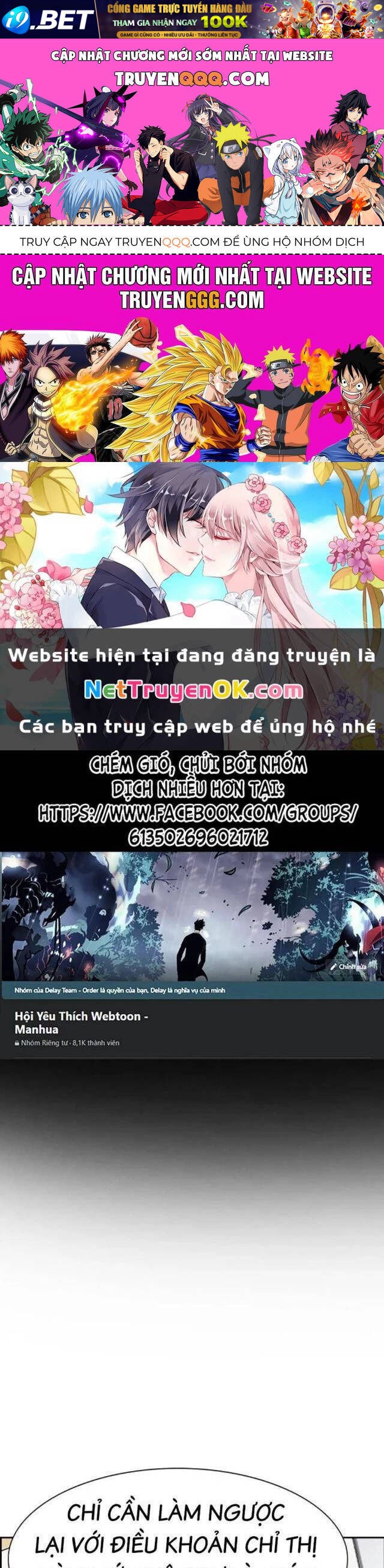Giáo Dục Chân Chính - Get Schooled - Page 1