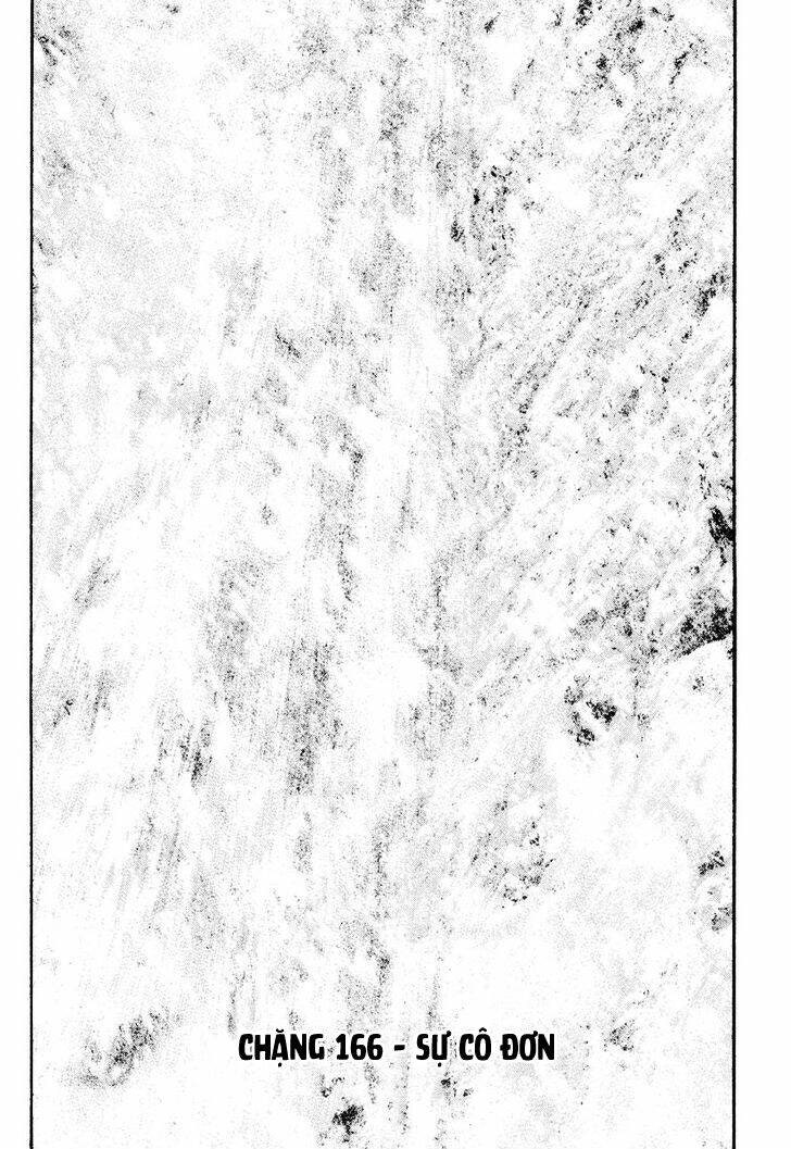 Kokou no Hito - Page 2