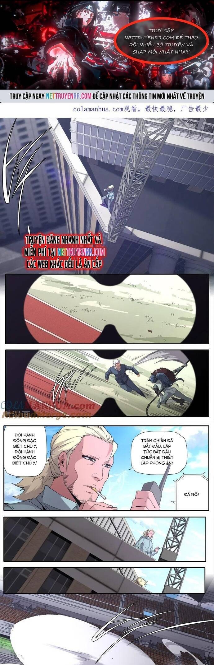Kiêm Chức Thần Tiên - Page 1