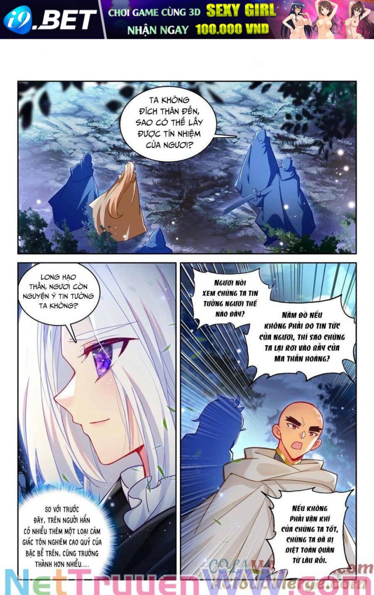 Thần Ấn Vương Tọa - Page 2