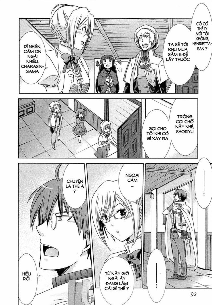 Log Horizon - Page 28