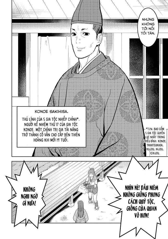 Sengoku Komachi Kurou Tan! - Page 7
