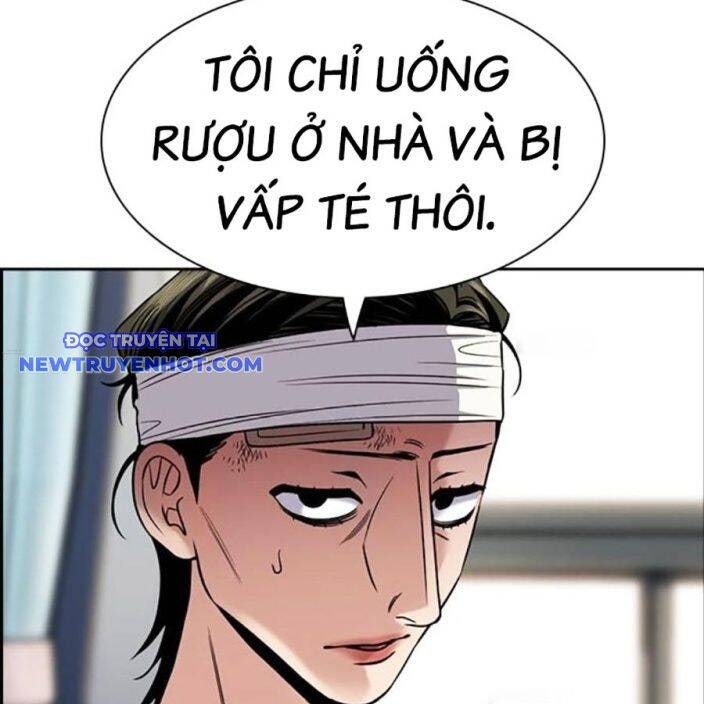 Giáo Dục Chân Chính - Get Schooled - Page 4