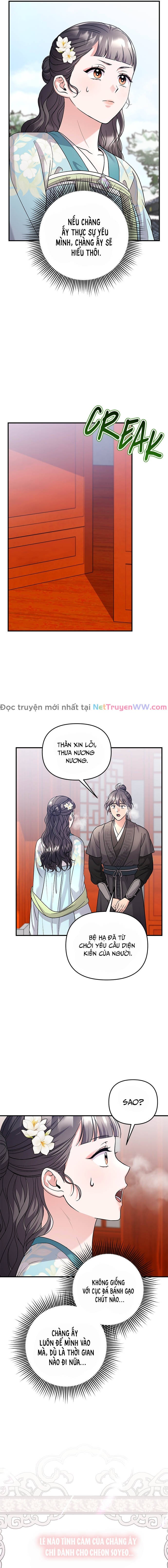 Từ Cao Thủ Trở Thành Phi Tần - Page 3