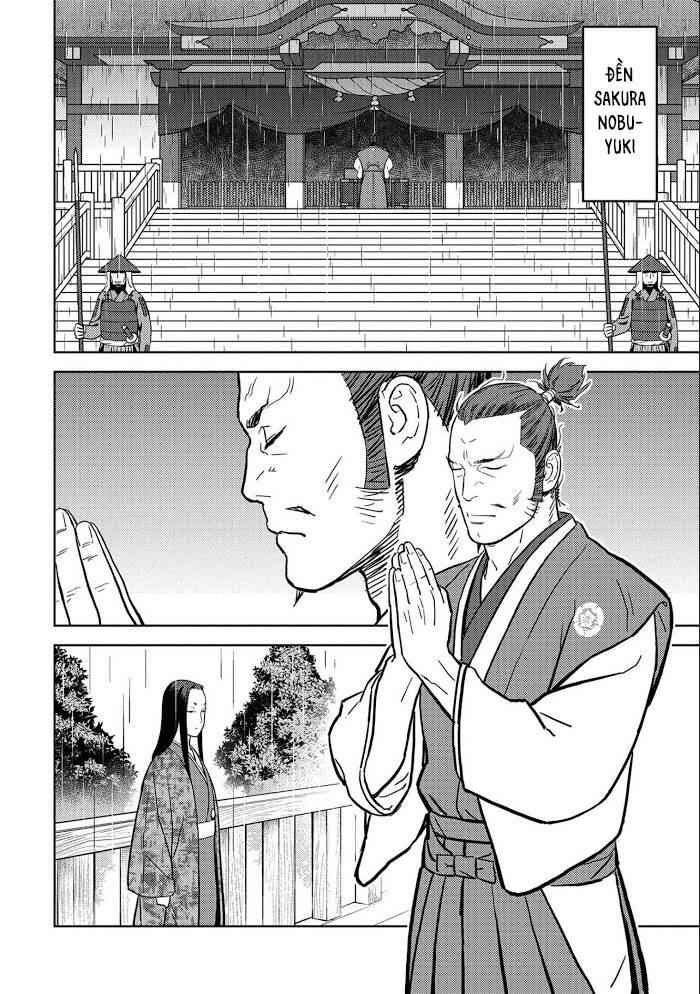 Sengoku Komachi Kurou Tan! - Page 11