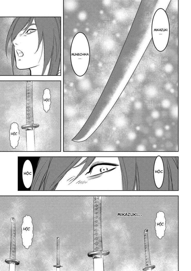 Sengoku Komachi Kurou Tan! - Page 31