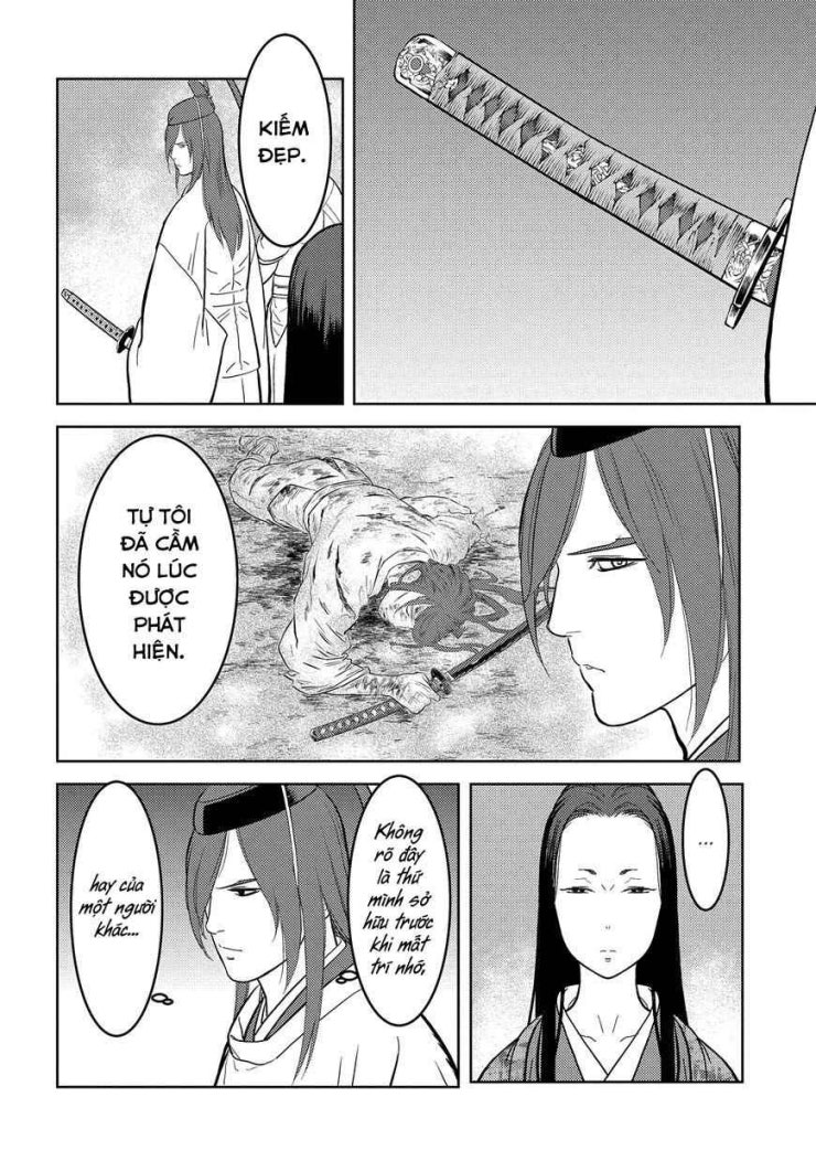 Sengoku Komachi Kurou Tan! - Page 25
