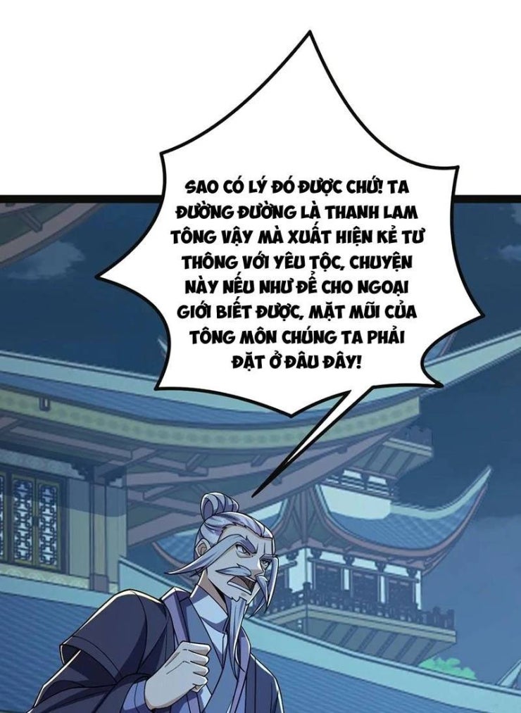 Đệ Tử Siêu Thần Ta Nằm Không, Tông Môn Hủy Diệt Ta Vô Địch - Page 18