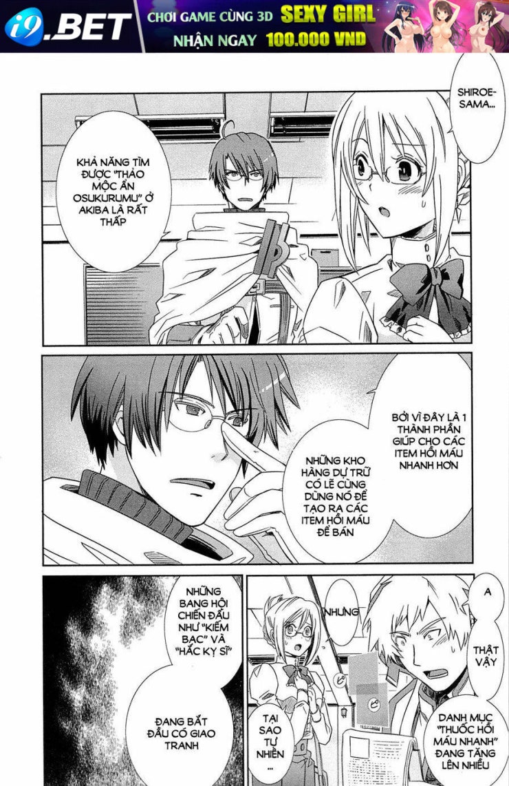 Log Horizon - Page 4
